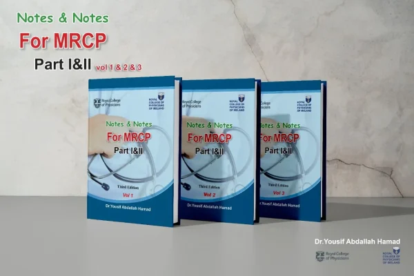 Notes and Notes for MRCP 1 & 2 3rd 2024 Edition 3 Volume Set - Image 2