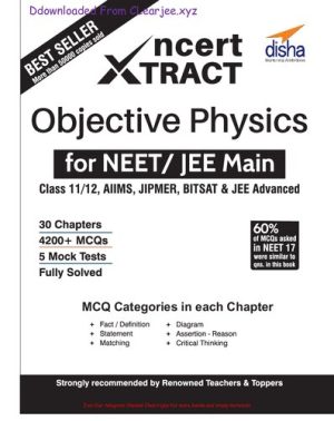 Disha NCERT Xtract errorless Objective Physics IIT JEE NEET JIPMER AIIMS AMU Competitive Engineering Entrance Exams
