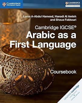 Cambridge IGCSE Arabic as a First Language Coursebook