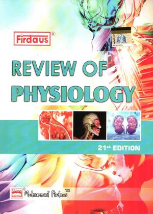Review of Physiology 21st Edition By Firdous