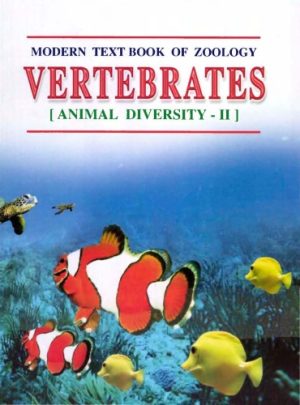 Modern Text Book of Zoology Vertebrates