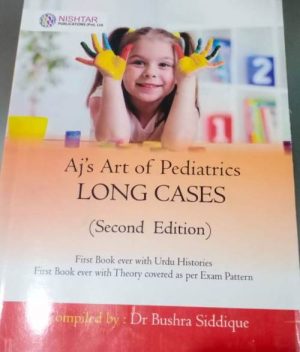Ajs Art of Pediatrics Long Cases 2nd Edition