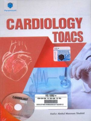 Cardiology Toacs With Cd By Hafiz Abdul Mannan Shahid