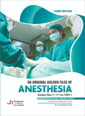 SK Original Golden Files Of Anesthesia 3rd Edition