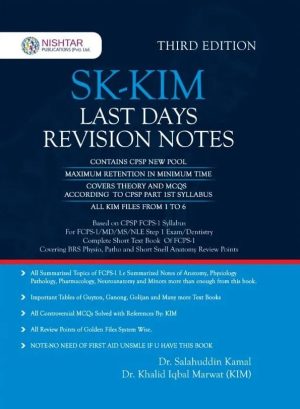 SK First Aid and KIM Last Days Revision Notes for FCPS 1