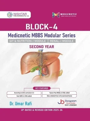 Medicnetic Mbbs Modular Series Past Papers 2nd Year Block 4 By Dr Umar Rafi