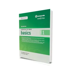 Essentials of MDMS Basics 3rd Edition 2026