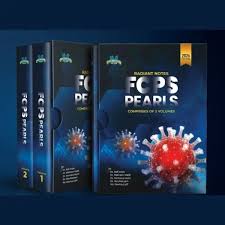 Rafiullah FCPS PEARLS Radiant Notes 15th Edition