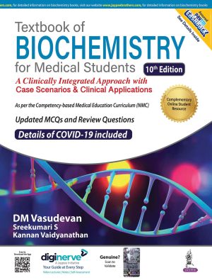 Textbook of Biochemistry for Medical Students 10th Edition